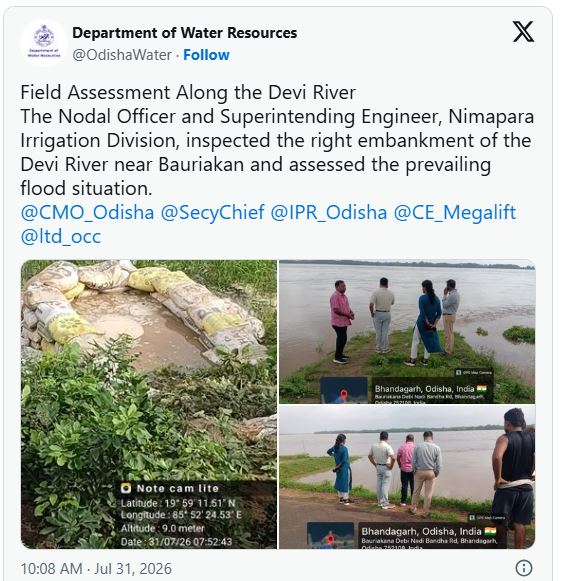 Water Resources Department Conducts Field Inspection Along Devi River to Review Flood Situation
